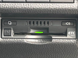 【ETC】高速道路の料金所をストレスなく通過!話題のスポットやサービスエリアに多い「スマートIC」利用時は必須のアイテムです。当店でセットアップを実施、ご納車当日からすぐにご利用いただけます!