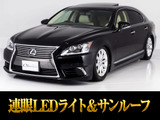人気オプション多数完備!実走行2万km台の内外装状態良好車両!人気グレードバージョンC-I!お問合せコード【02630】