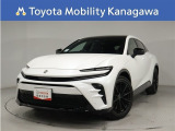 当社のプライスには納車整備代(車検整備または法令点検)が含まれての価格です、ご安心下さい。