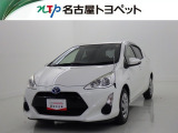 当社では、愛知・岐阜・三重・静岡在住で、現車確認可能な方への販売に限ります