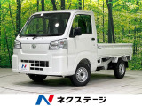 4WD 届出済未使用車 衝突軽減 オートライト エアコン