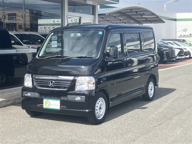 ホンダ バモス 