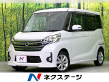 禁煙車 純正ナビ 全周囲カメラ CD/DVD/フルセグ 衝突軽減装置