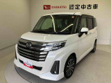 熊本ダイハツの中古車をご覧いただきありがとうございます。可愛いカタチ、おしゃれなカラー、安全なクルマを多数在庫しています。現車・在庫確認やお見積り商談等はお近くの店舗へお問合せ下さい。