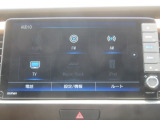 フルセグテレビ付きです。