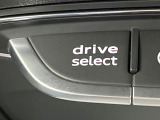 ●走行モードセレクタ:それぞれ使用用途に合わせた走行モードが選択可能です!いつものドライブがより楽しくなる装備です!