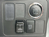 当社のお車は全車【修復歴なし】のお車のみを取り扱いしておりますので、安心して松尾自動車にお任せください♪(※一部車両を除く)
