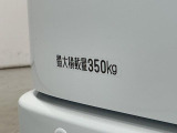 【現車確認及び来店納車のお願い】この対応は、メール等での車両状態のイメージの食い違いや、輸送中の傷でお客様にご迷惑をお掛けしない為の措置ですので、ご理解頂きますようお願い申し上げます。