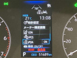 衝突被害軽減システム装備済み。万が一の時のサポートもしっかりしてます