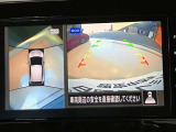 クルマを空から見たような映像が映る、アラウンドビューモニターで、車両周辺の安全確認も一目できます!小さなお子様や障害物も確認できるので、運転のしやすさだけでなく事故防止にも役立ち安心して駐車できます♪