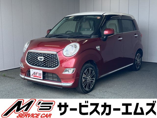 キャスト スタイル  Gターボ VS SAIII 4WD 全周囲モニター 前方ドラレコ 純正ナビ