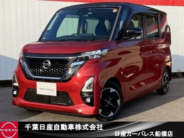ルークス ハイウェイスター X