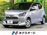 禁煙車 衝突軽減 コーナーセンサー スマートキー LEDヘッド