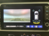 バックカメラが付いているので、車庫入れもラクラクです♪更にバンパーに取り付けられたソナーセンサーで、障害物を音とナビゲーション画面で知らせてくれます♪
