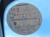 1オーナー弊社ユーザー様お下取車。令和8年1月4日(走行15,621キロ時)、日産神奈川二俣川店サービス工場にて法定12ヶ月点検整備実施。整備記録簿御座います。日産中古車ワイド保証1年付帯。