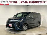 宮崎トヨタの物件をご検討いただきありがとうございます。安心の1年間保証付でご購入後のお客様のカーライフもバッチリサポート!