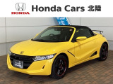 ホンダ S660