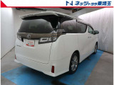 【バック】最新の在庫状況等お気軽にお問合せ下さい。ご検討ご来店をお待ちしております。
