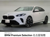 BMW 2シリーズグランクーペ
