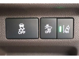 ホンダセンシング搭載!衝突軽減ブレーキや誤発進抑制装置搭載!この他にも先進の安全機能を多数搭載しております!安全に安心にお乗り頂き快適なカーライフをお楽しみください!!