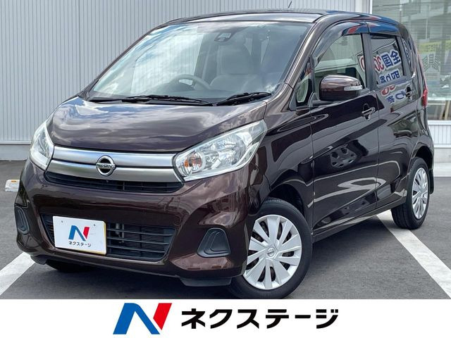 日産 デイズ 
