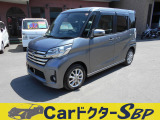 当店のお車をご覧いただきありがとうございます!お車1台1台を丁寧に仕上げ、中古車でも快適な乗り心地を提供することを心がけて販売しております!ぜひ他の在庫もご覧になり気になるお車にはお問合せ下さい♪