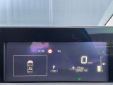 大型液晶を採用したスピードメーターは見やすく様々な車両情報を表示できます