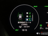 ホンダが推し進める総合先進安全装備のセンシング搭載! 衝突や斜線はみだしなどの危険が予測される時、センサーが警告。ヒューマンエラーを高度先進技術が補完してくれます。