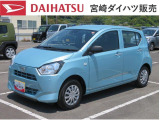 ダイハツ ミライース