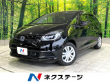 禁煙車 純正8インチナビ バックカメラ ホンダセンシング