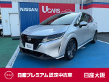 お支払総額は【大阪府内登録・車庫証明当社申請・店頭納車・下取車なし】試算でございます。他条件や延長保証・おすすめプランの場合などは別途費用加算となります。詳しくは当店スタッフまで
