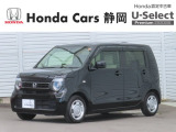 ご覧いただきありがとうございます。HondaCars静岡ユーセレクト御殿場店です。どんな事でも構いません。お気になりましたら何なりとお問合せ下さい。スタッフ一同おまちしております。