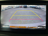 後方モニター表示でバック時の障害物もしっかり見えます!