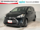 お車では、西湘バイパス・小田原ICより約5分 小田原厚木道路小田原東ICより約10分です。新幹線・東海道線・小田急線・大雄山線、小田原駅・鴨宮駅にもお迎えにあがりますので、ご連絡お待ちしております。