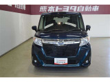 「トヨタ認定中古車」 は3つの安心を1台にセット! 安心1.☆まるごとクリーニング☆ 安心2.☆車両検査証明書☆ 安心3.☆ロングラン保証☆ トヨタの中古車は安心と選びやすさを提供いたします!