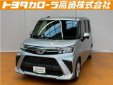 トヨタ ルーミー