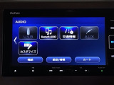 当店での販売車両は、車検整備はもちろん、車検残ありの車両でも点検整備をしっかり終わらせてからお客様へ引き渡し致しますので、安心してご購入いただけます♪
