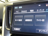 AM/FMラジオ付きです♪