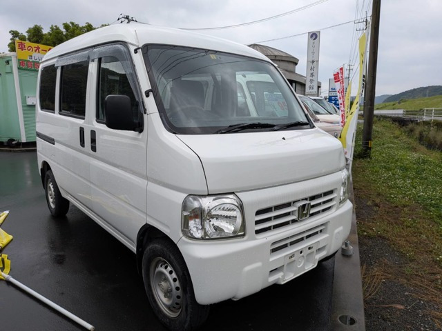 アクティバン SDX 