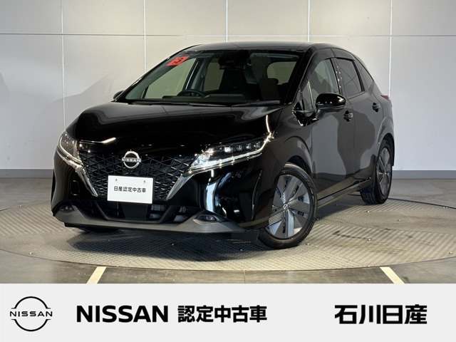 日産 ノート 