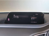 見やすいスピードメーター!運転に集中できます♪