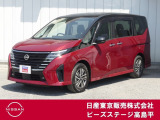 セレナ e-POWER ハイウェイスターV
