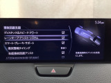 ハンドル操作をアシストすることにより車線からの逸脱回避を支援します。