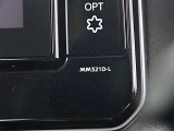 日産純正ディーラーオプションナビ(MM321D-L)