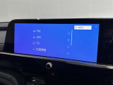 ◇オーディオソースの選択画面です