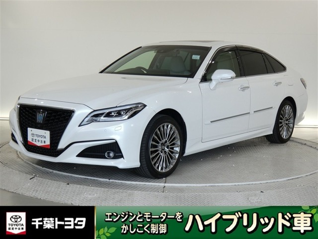 トヨタ クラウン 