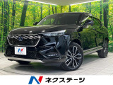 純正9型ナビ 電動リアゲート ステアリングヒーター シートヒーター