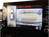 バックモニター付なので後退時に後方が見えるので安心。 車は構造上、死角がたくさんなので万が一を考えると必須ですね。 あくまで補助の為の装備、バックは目視で確認する事が重要ですよ。