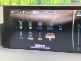 CT 200h バージョン C 