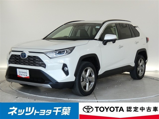 RAV4 2.5 ハイブリッド G E-Four 4WD